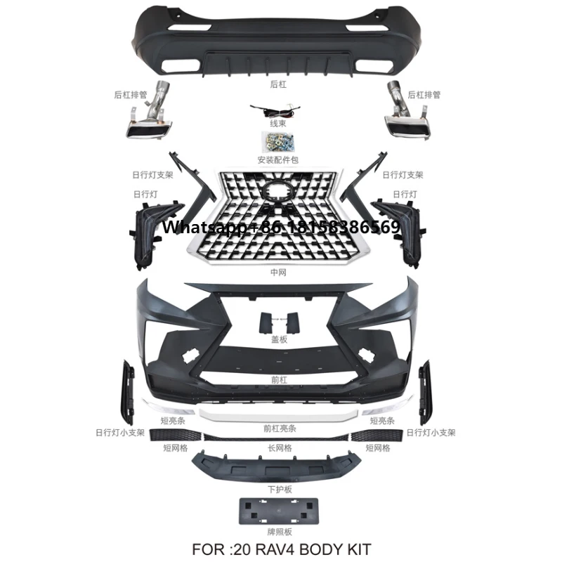 Auto Car Accessories Front Bumper Facelift Wide Conversion Bodykit Body Kit for RAV4 2020