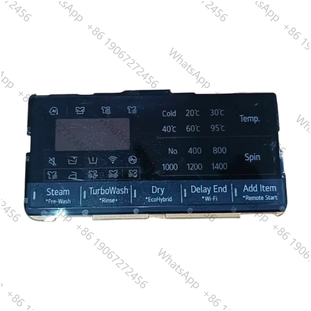 washing machine button control program selection touch display screen release board