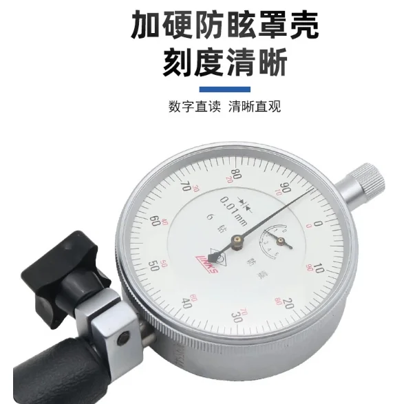 3-4/4-6/6-10mm Dial Bore Gauge Set 0.01mm, Split Ball Inside Diameter Micrometer with Interchangeable Heads