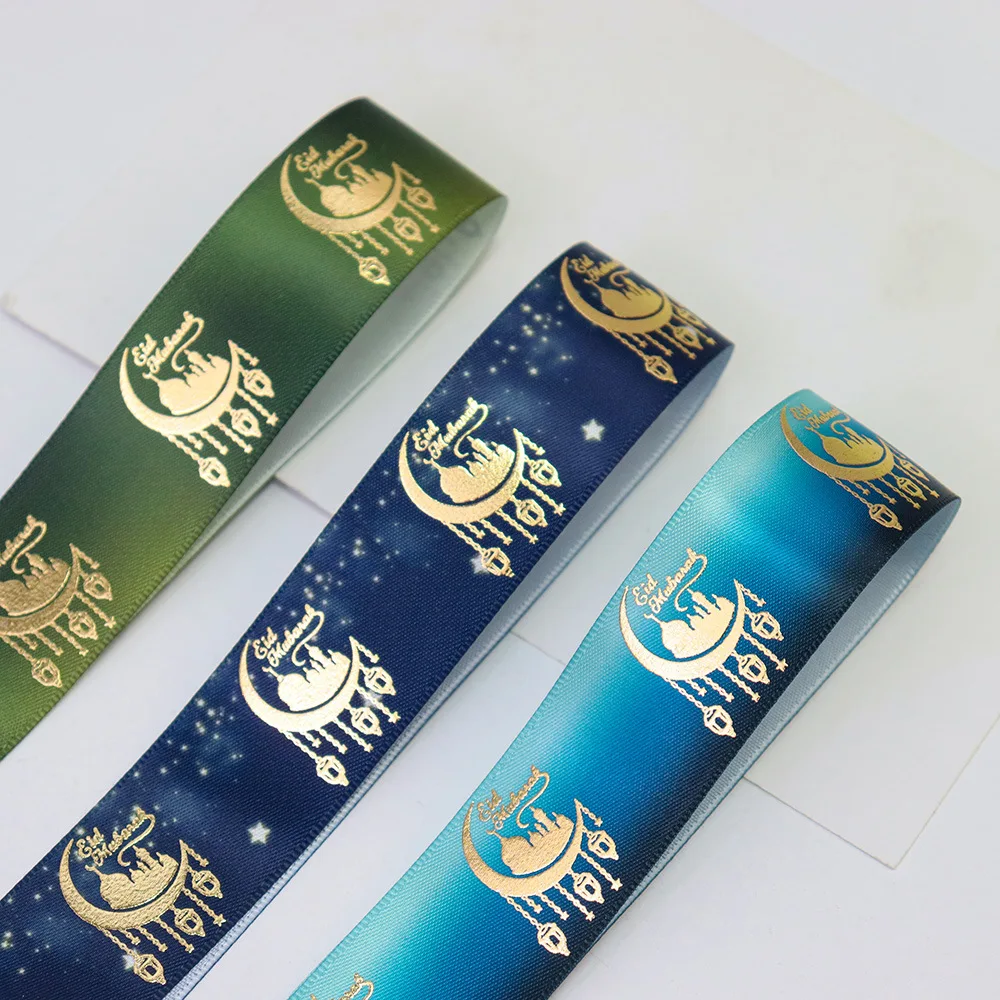 25mm Gold Foil Eid Mubarak Muslim Mosque Satin Ribbon for Ramadan Gift Wrapping DIY Craft Custom Print Welcome