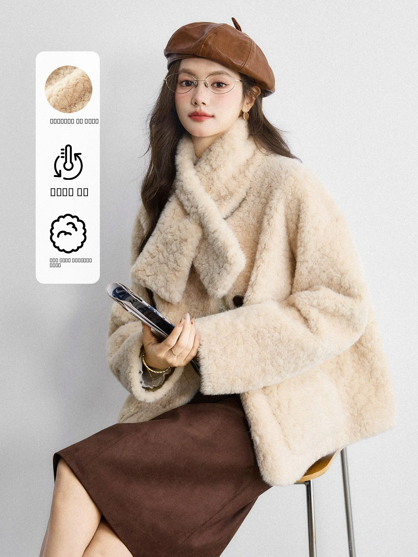 

Cloud Mousse Lamb Fur Jaet Women's ort Coat Winter New Sle Small Size Beige Furry Top Warm Polyester Fiber Long Sve