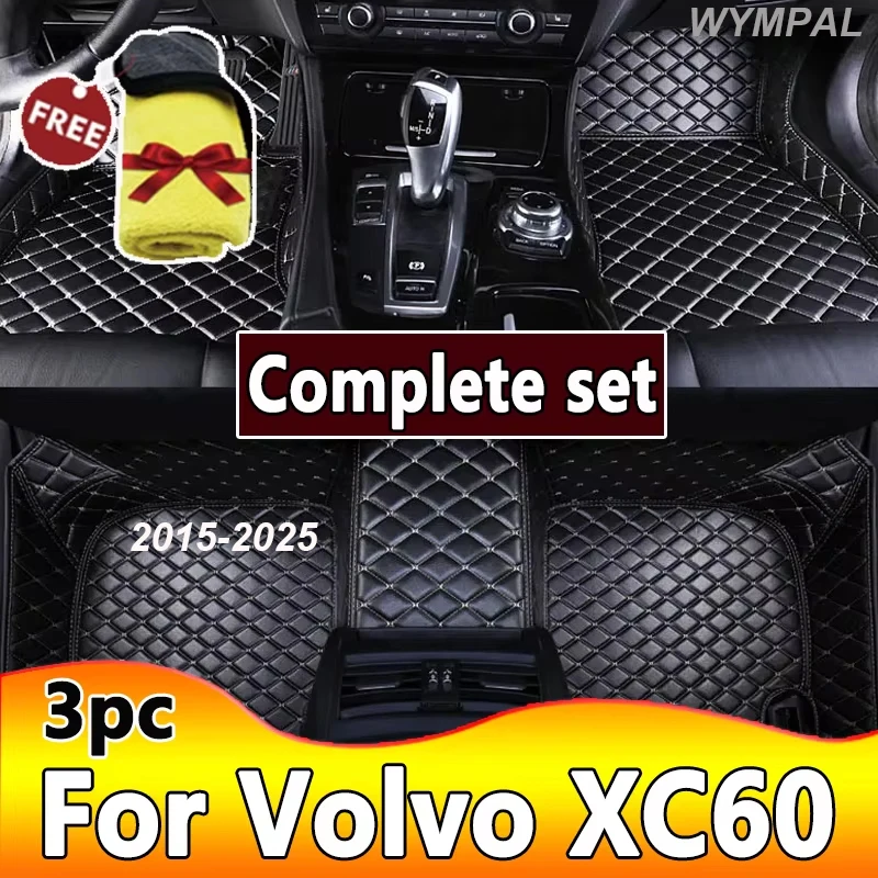 Car Floor Mats For Volvo XC60 2015 2016 2017 2018 2019 2020 2021 2022 2023 2024 2025 Car Accessories