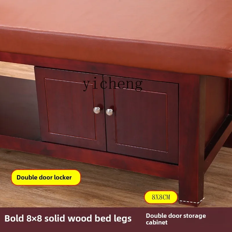 TQH solid wood beauty bed beauty salon special household massage bed with hole pattern embroidery body bed