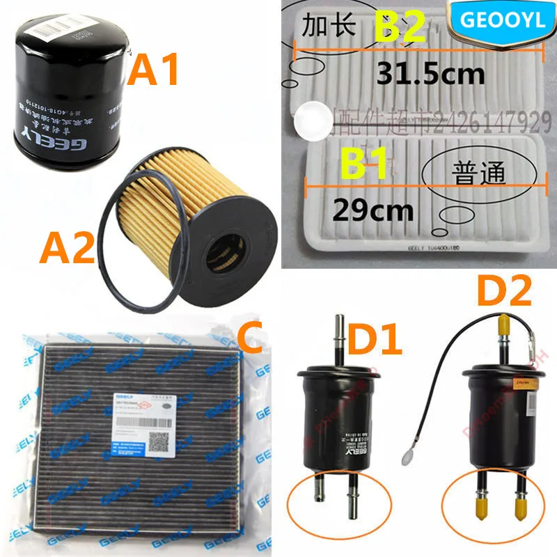 Car Air Conditioning Fuel Lubricating Oil Filter Kit,For Geely Emgrand 7 EC7 EC715 EC718 Emgrand7 E7,EC7-RV EC715-RV EC718-RV