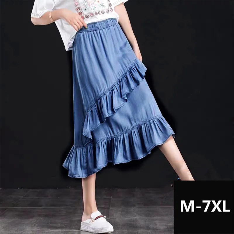 2024 Summer Denim Skirts Ruffles Asymmetrical Elegant Midi Skirt black blue High Waist Autunm cotton skirts y2k streetwear