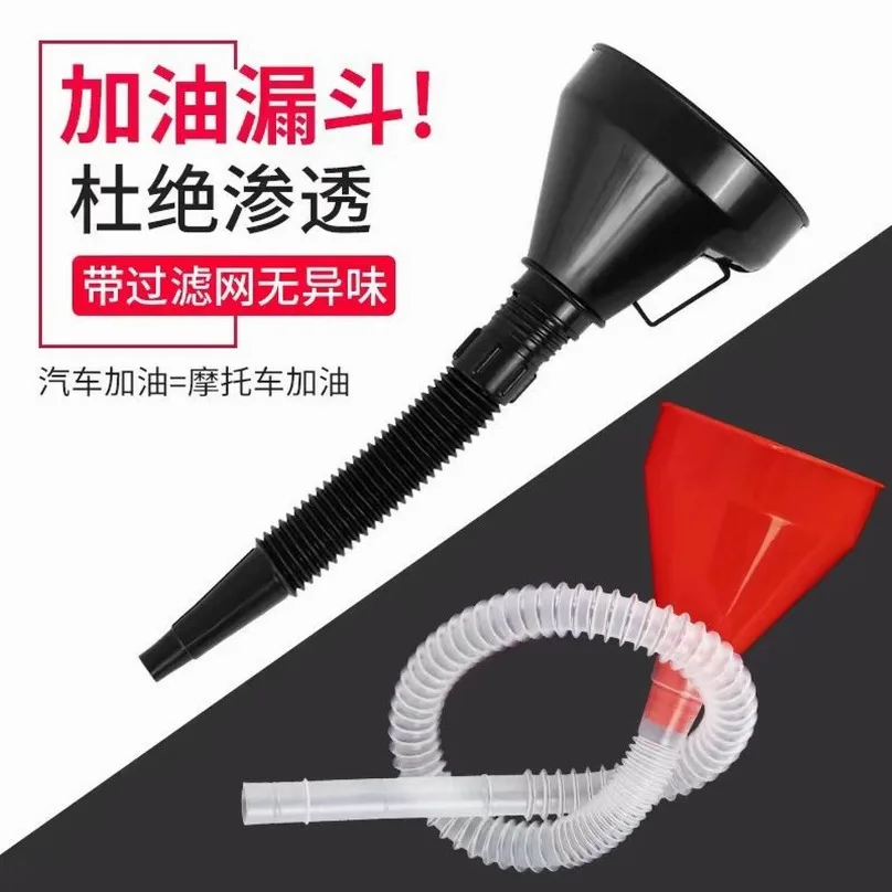 Plastic Oil Funnel Set Automobile Engine Oil Filler Funnel Car Refueling Filling Tool Kit