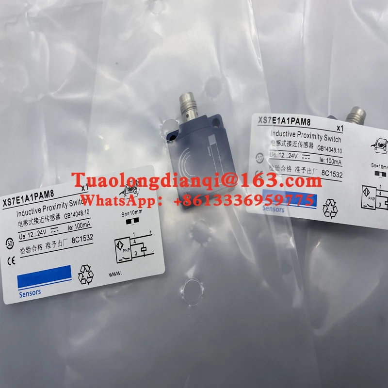 

XS7E1A1PAM8 XS7E1A1PBM8 XS7E1A1NAM8 XS7E1A1PAM8C XS7E1A1DAM8 original inductive proximity sensor in stock