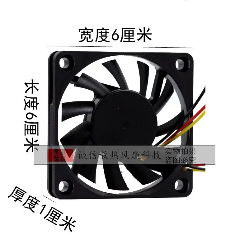 for YW06010012BH New 12V 0.24A 60x60x10mm Projector Card Cage Cooling Fan