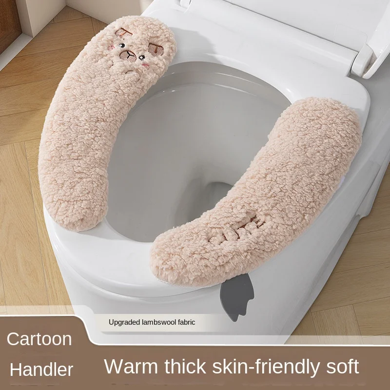 4263 Thickened Plush Toilet Cushion Paste Universal Winter Toilet Mat Household Cute Toilet Mat with Handler Toilet Sticker