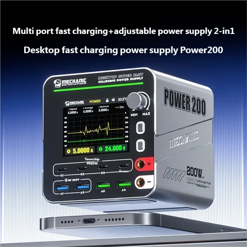 

MECHANIC Power 200 Desktop Super Fast Charging Station Type-C USB Port PD QC Wireless Charging Support Station with Display