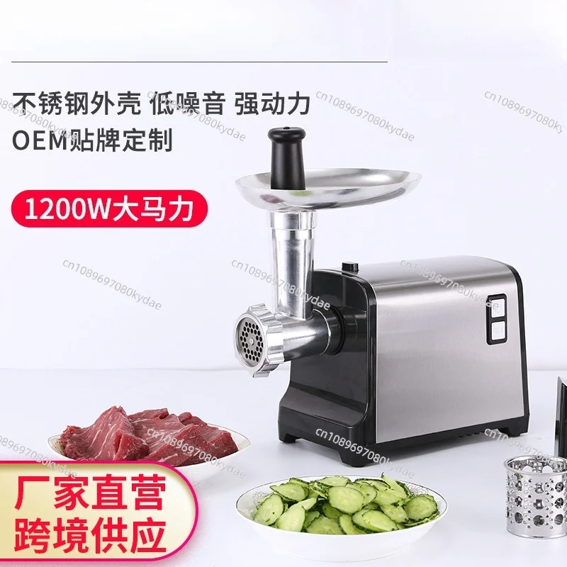 Multifunctional Electric Meat Mincer Household Sausage Stuffing Tool For Minced Meat Garlic Paste 110V US 220V EU Kitchen Prep