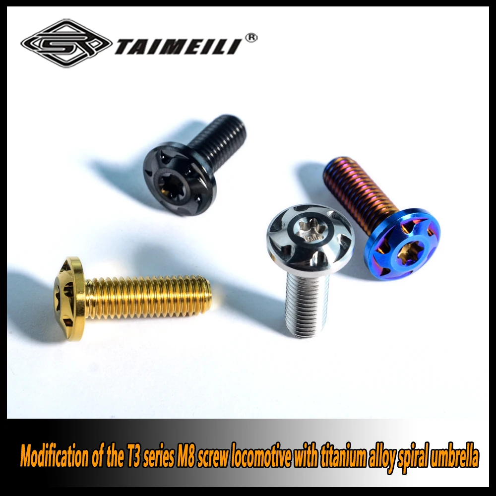 TAIMEILI Titanium Alloy T3 Series Rotating Pattern Decorative Screws M8x20mm/25mm Lightweight Fasteners 1 pcs