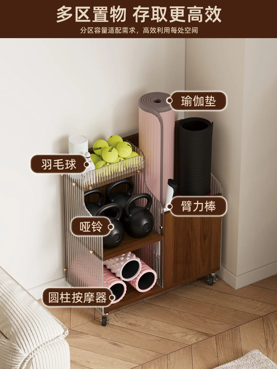 Yoga mat storage basket Home fitness equipment storage rack