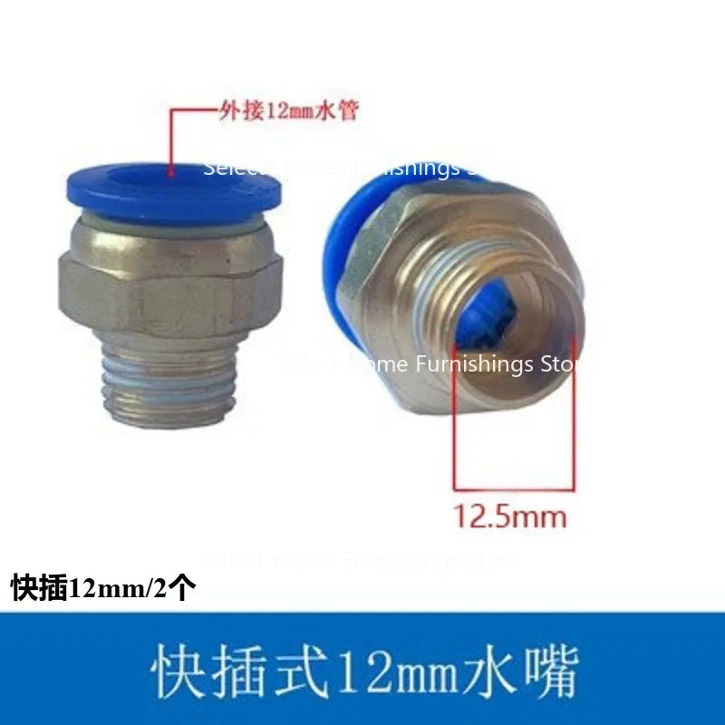 Suitable for General Water Flow Indicator, Engraving Spindle Motor  Cooling Observer Meter, Anti-boiling Pump