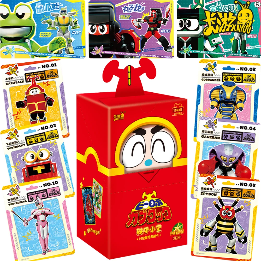 Kayou original b-robô kabutack coleção cartões ssr ur qr tema requintado design anime personagens cartões brinquedos da infância presentes