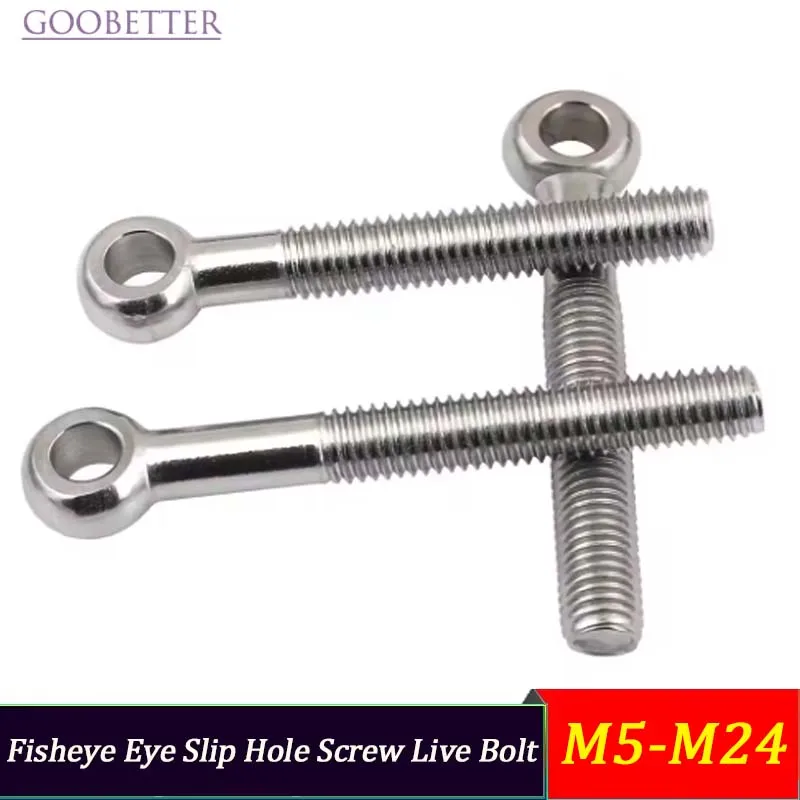 304 Stainless Steel Articulated Anchor Bolt M5-M24 Fisheye Eye Slip Hole Screw Live Bolt Stud for Hardware Accessories