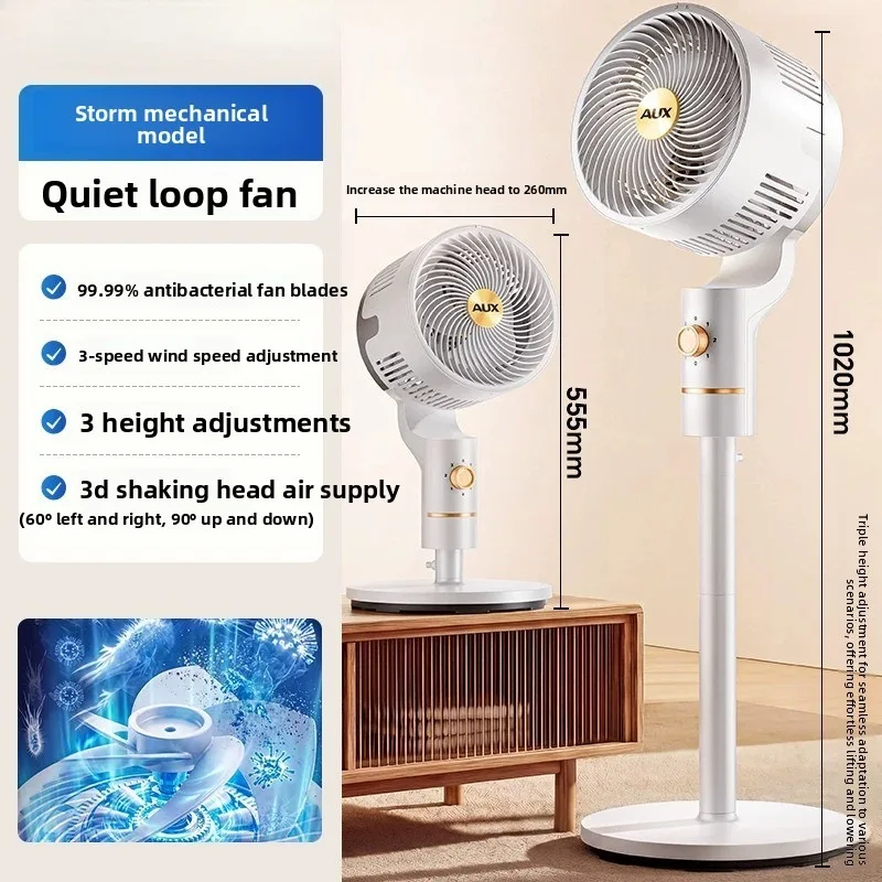 Quiet Lightweight Home Air Circulation Fan Desktop Floorstanding Air Cooler Lightweight and Small Desktop Floor Fan High Wind