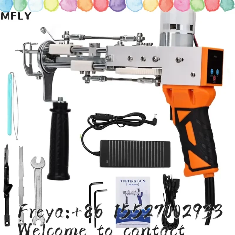 US/EU/US Plug Electric carpet tufting Loop Pile Cut Pile 2 in 1 Carpet weaving flocking machines DIY HandTools
