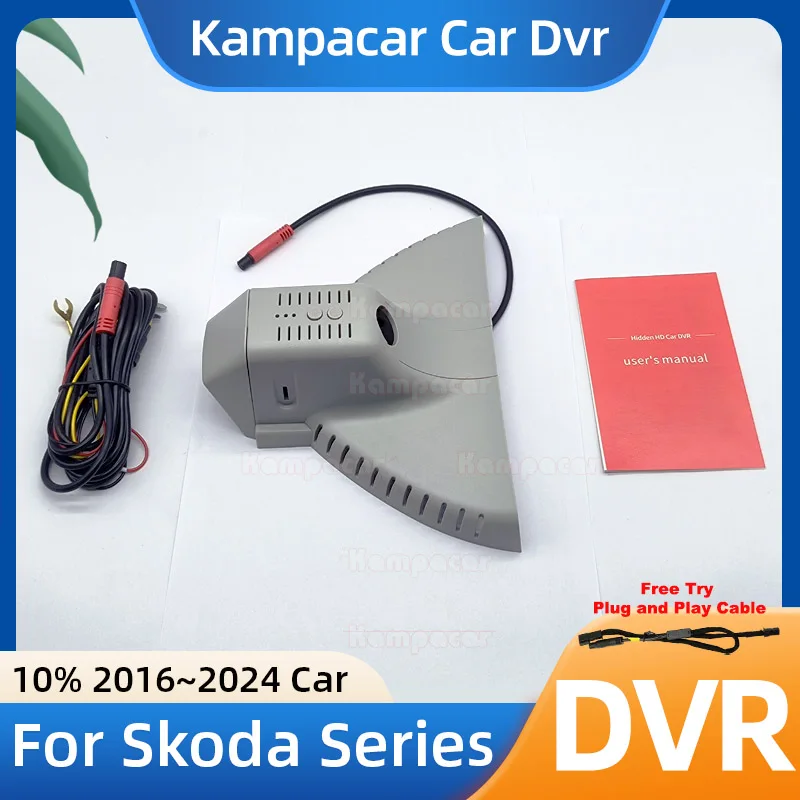 SKD06 1K 2K 4K Plug and Play Car Dvr Dash Cam DashCam for Skoda Superb 3 ( Octavia 5e Kodiak Kodiaq Can't Full Fit ) 2015-2022