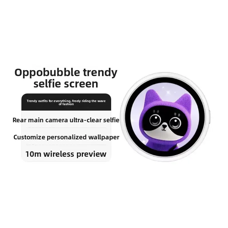 For OPPO Bubble Magnetic Selfie Monitor Screen Wireless Phone Rear Camera for OPPO/iOS Phone CustomTrendy Selfie Artifact