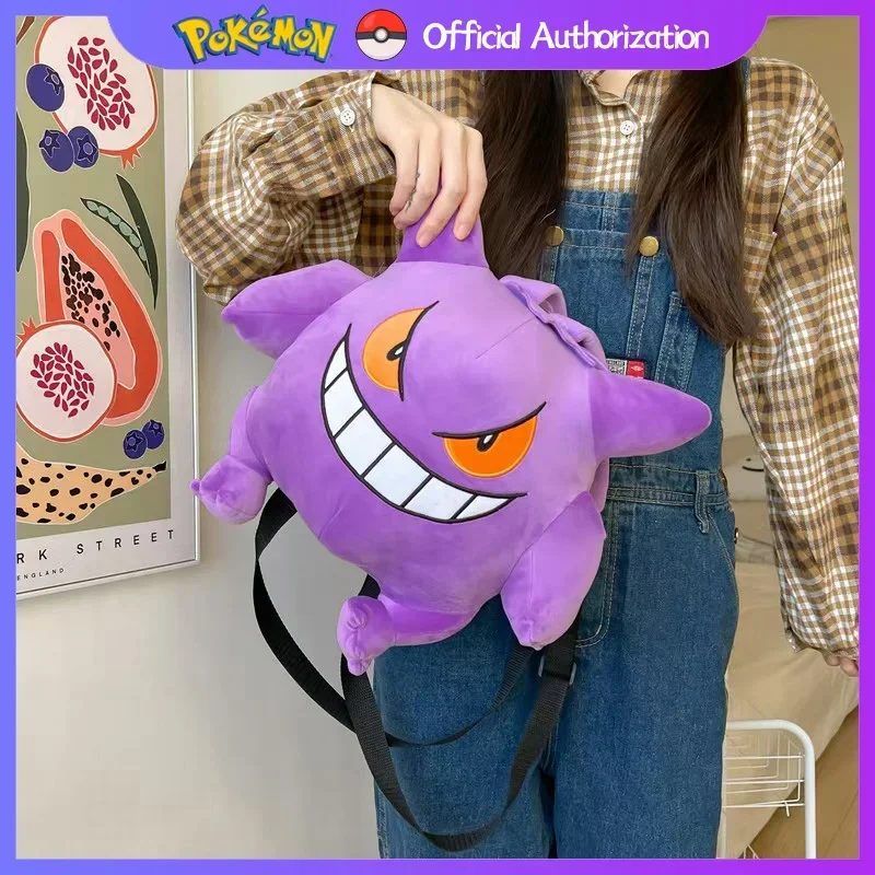 Pokemon Gengar Plush Toy Cartoon Knapsack Gastly Rucksack Stuffed Doll Anime Backpack Souvenir Pokémon Toys Bag Birthday Gift