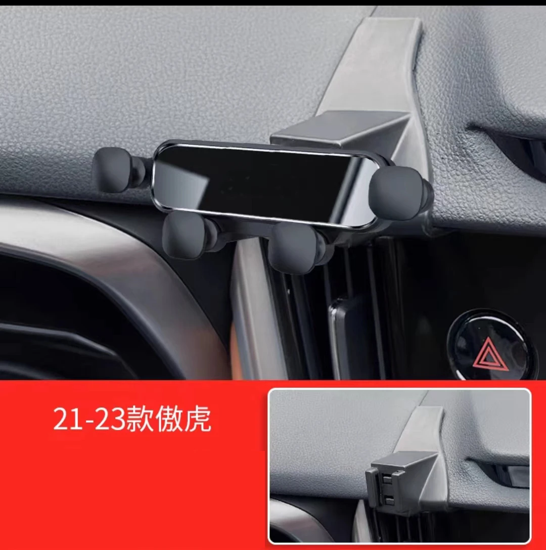 Car Phone Holder FOR Subaru outback 2023 2022 2021  Car Styling Bracket Rotatable Support Mobile Accessories