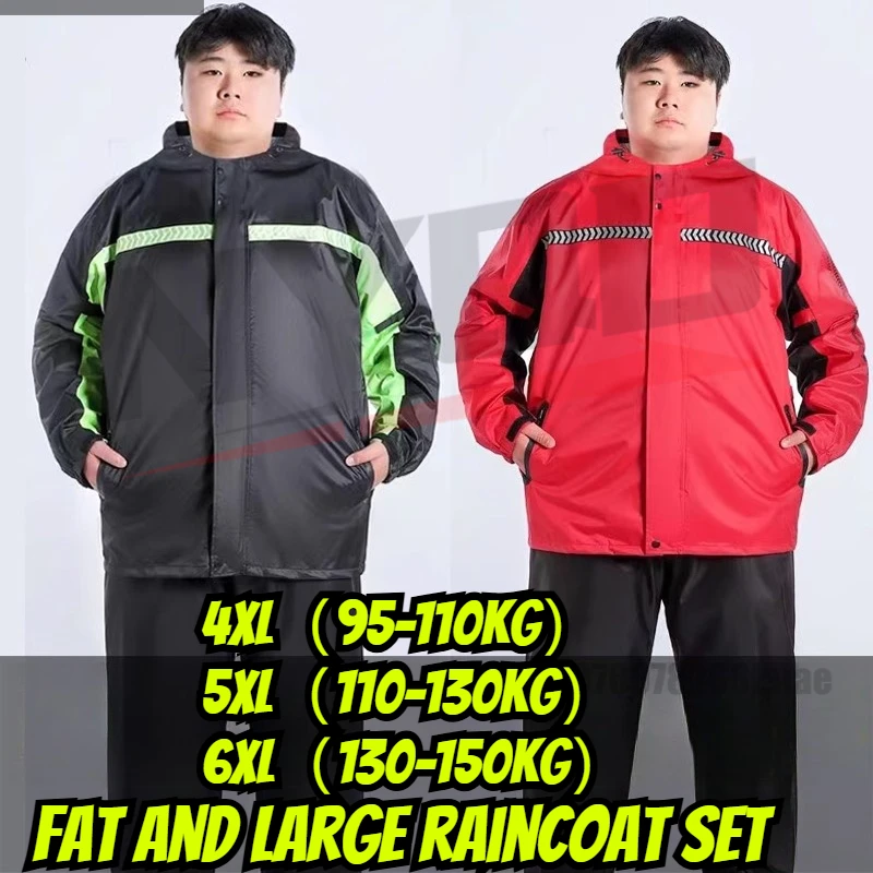 100-150kg Plus Size Raincoat Rain Pants Suit Motorcycle Riding Split Raincoat Long Full Body Rainstorm Prevention Rain Suit