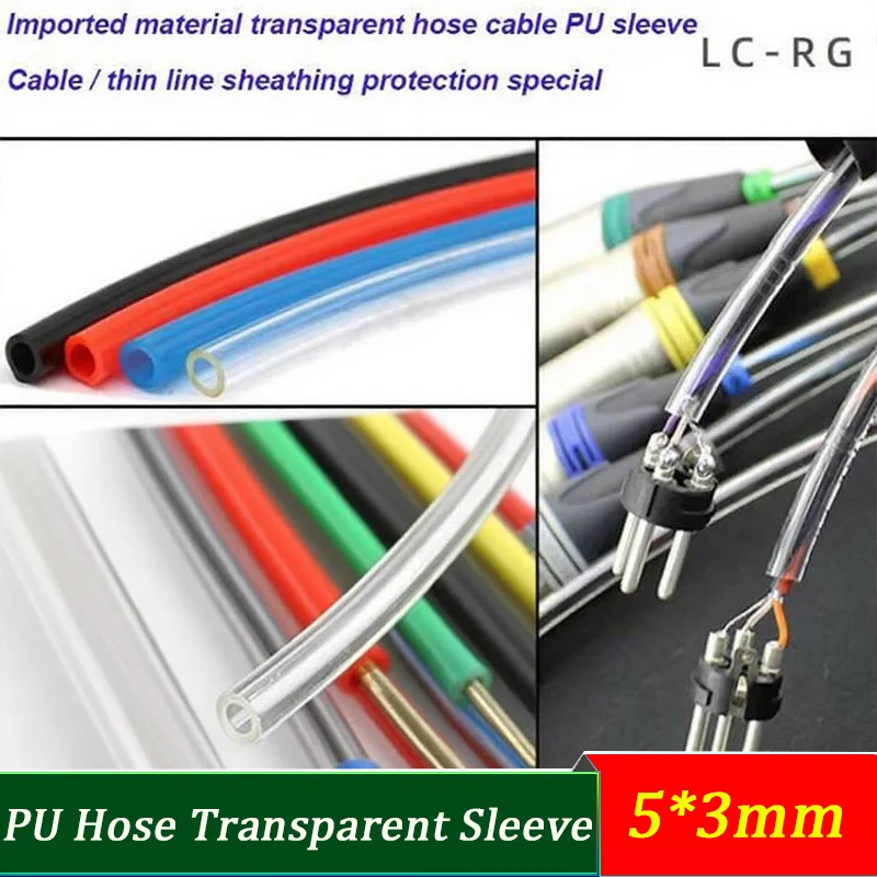 

5*3mm Pump Air Hose Air Compressor PU Hose Transparent Sleeve Stage Performance Mobile Cable Car Cable Protection Air Hose
