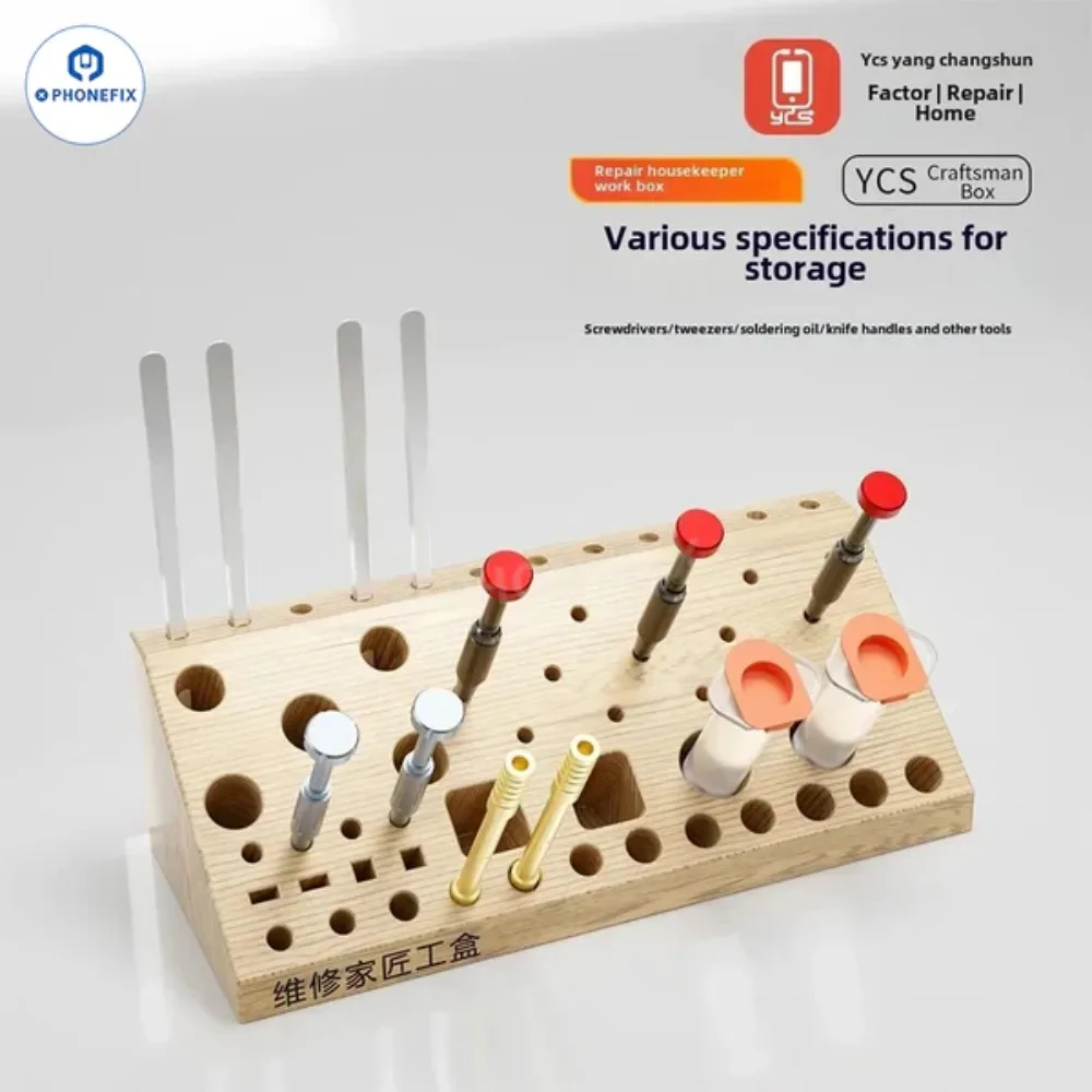 

YCS Multi-function Wooden Storage Box for Screwdriver Tweezers Pliers Desktop Large Capacity Repair Tool Classifying Container