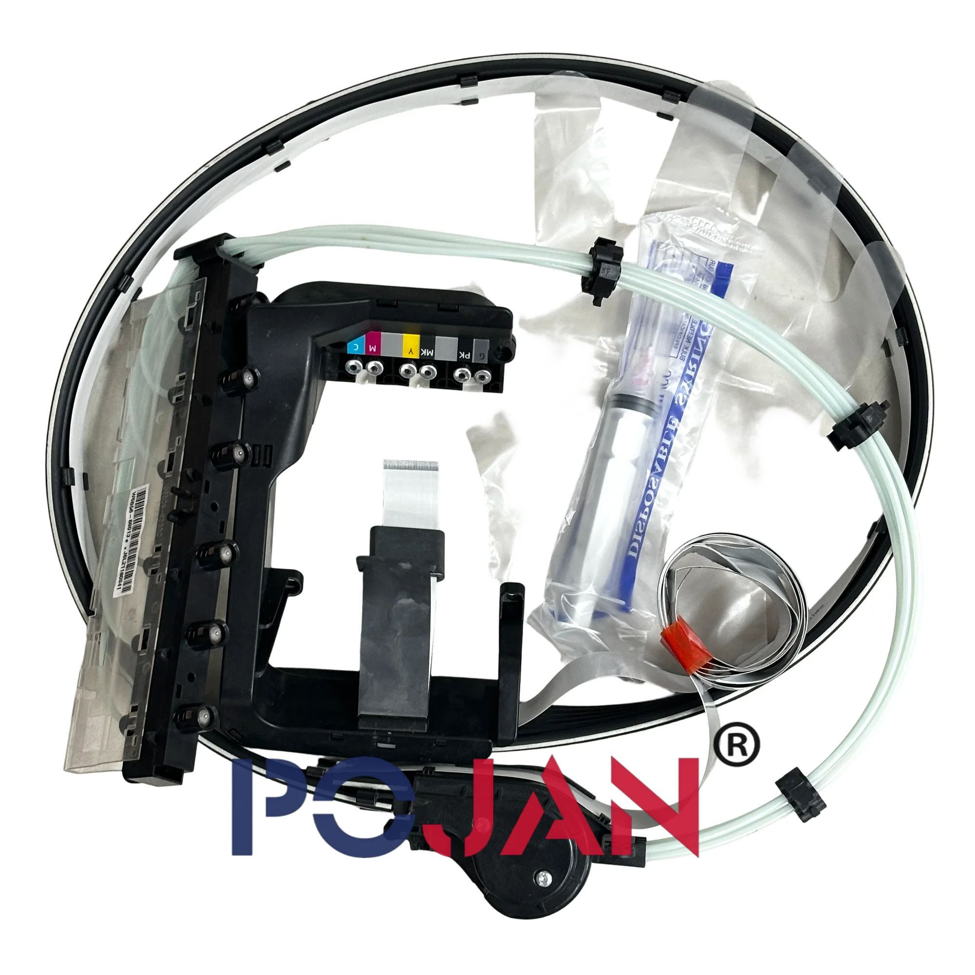 POJAN Choose New or Refurb W6B55-67005 #731 Printhead Ink Tube System 44inch Compatible with Designjet T1700 T1708 Plotter Parts