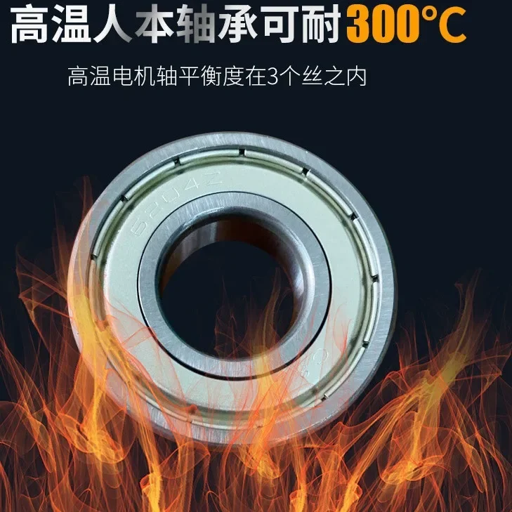 Motor de freio 1,5KW com freio