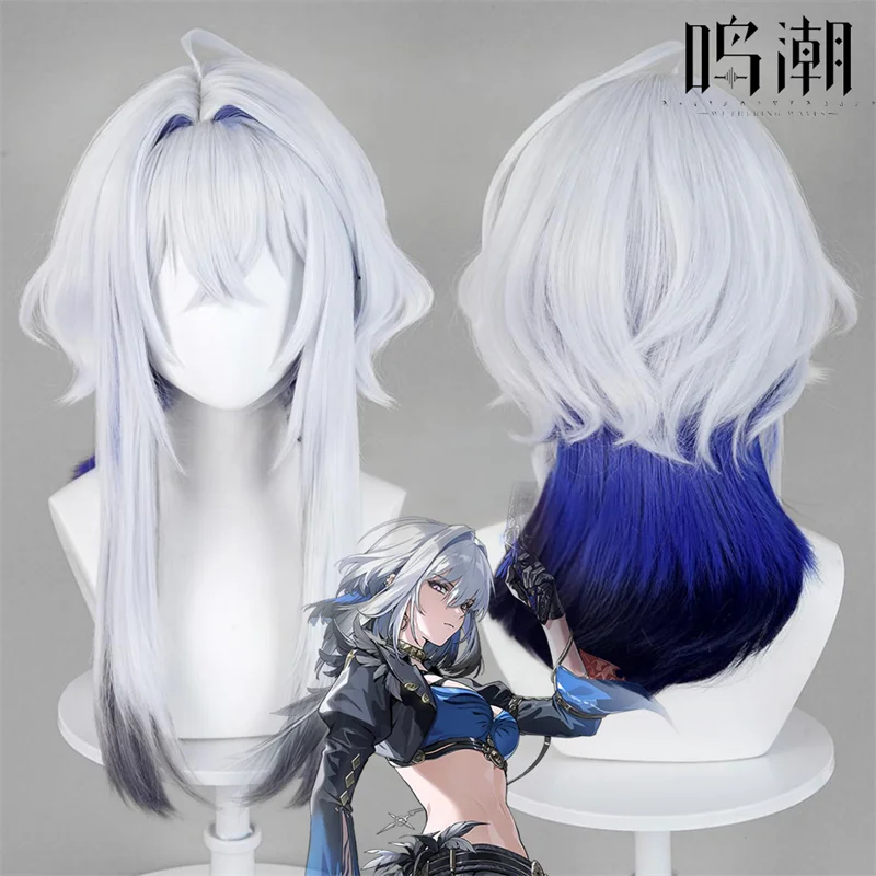 Spiel Wuthering Waves GALBRENR Erwachsene Cosplay Perücke Lange Silbrig Blau Haar Halloween Frauen Männer Hohe Hitzebeständige Perücken Weihnachten Prop
