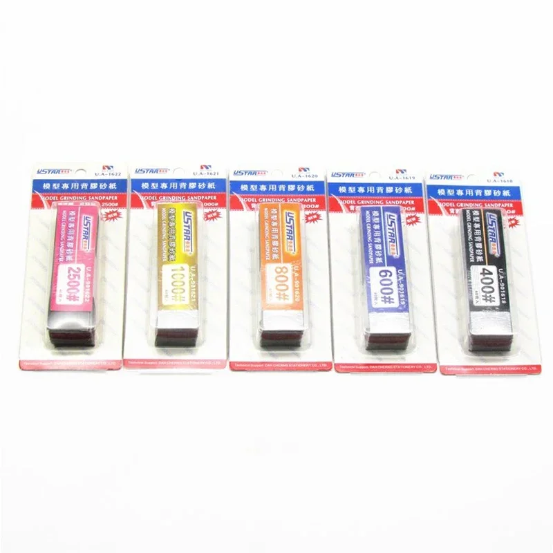 Ustar UA-901618~UA-…