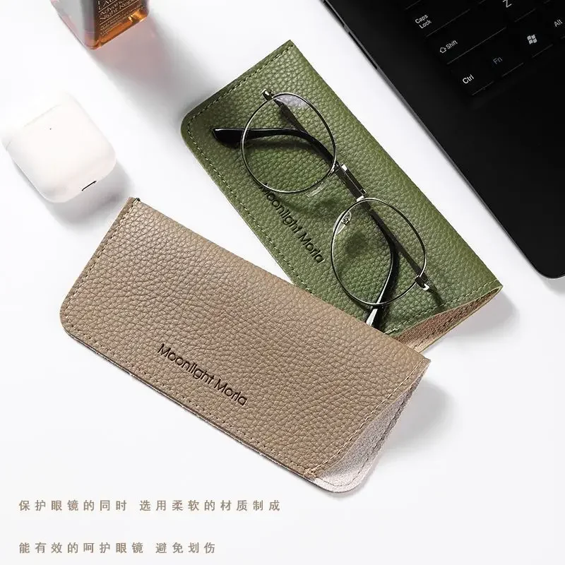 PU Leather Glasses Bag Soft Fashion Portable Sunglasses Box Eyewear Protector Pouch Reading Eyeglasses Glasses Case Accessories