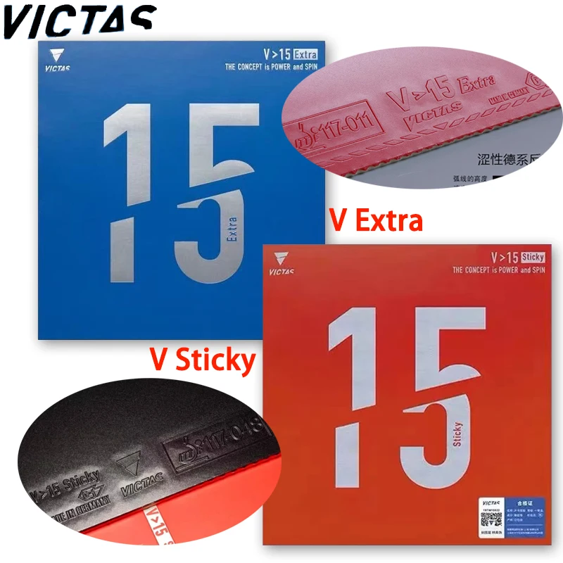 

VICTAS V15 Sticky & Extra Table Tennis Rubebr Sheet Pips-in Sticky Non-sticky Ping Pong Rubber with Cake Sponge ITTF Apprived