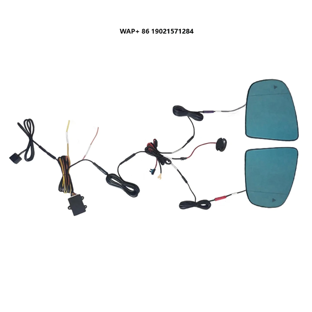 

Wholesale 77GHZ Car Rearview Mirror Heating Blind Spot Detector Sensor BSD for