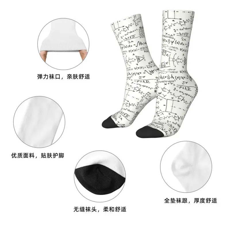 Math Formulas Men's Crew Socks Unisex Fun Geek Mathematics Physics Spring Summer Autumn Winter Dress Socks