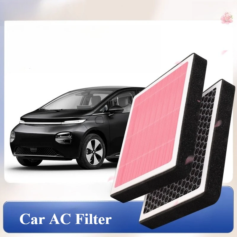 For Baojun Cloud EV [N95]plant Aromatherapy Air Conditioner Filter Element Car Original Air Grid Filter Vehicle Cabin Air Filter