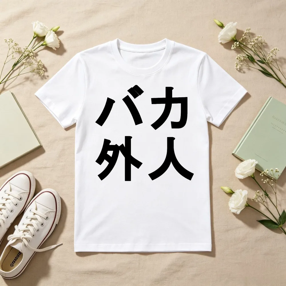 Baka Foreigner Funny Japanese Calligraphy Graphic Printed TShirt Casual Fashion Loose Harajuku Man Women Short Sleeve Tees