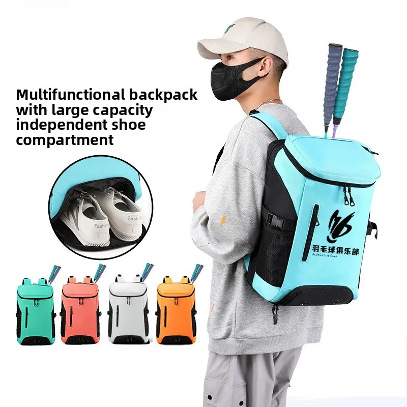 Badminton bag, large capacity backpack, multifunctional sports backpack, men's and women's badminton tennis racket bag