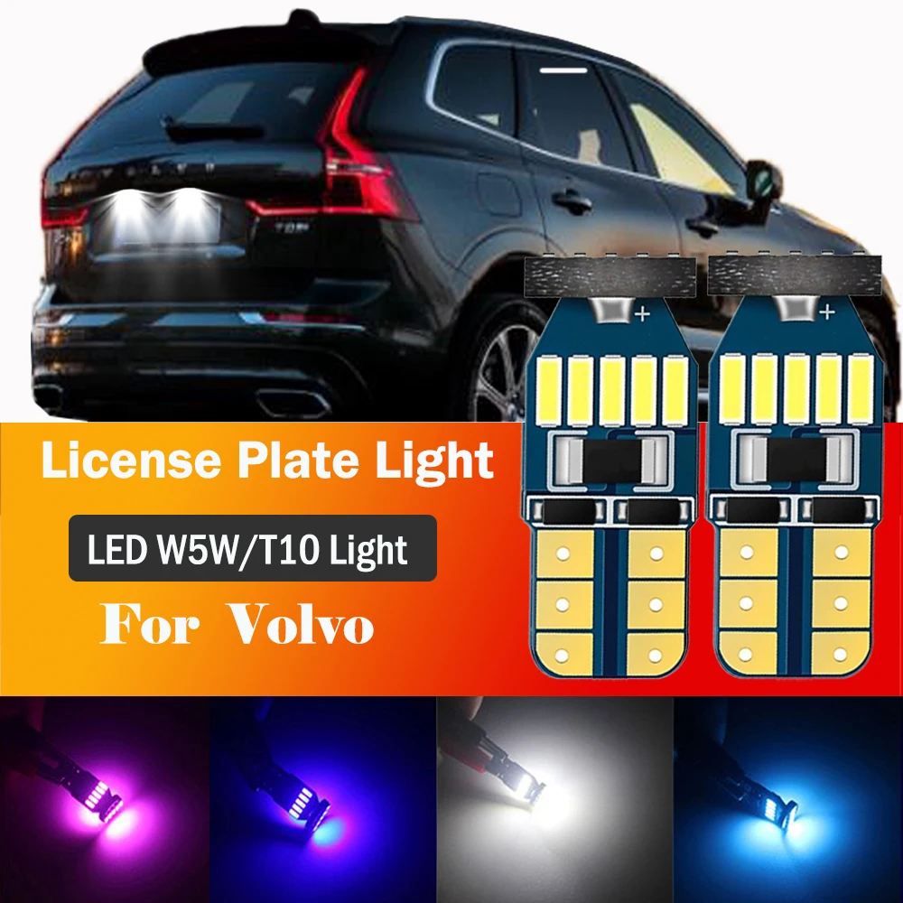 

2PCS LED License Plate Light W5W T10 Led Canbus Parking Side Vehicles Clearance Lamp License Plate Bulb For Volvo S60 S90 XC60