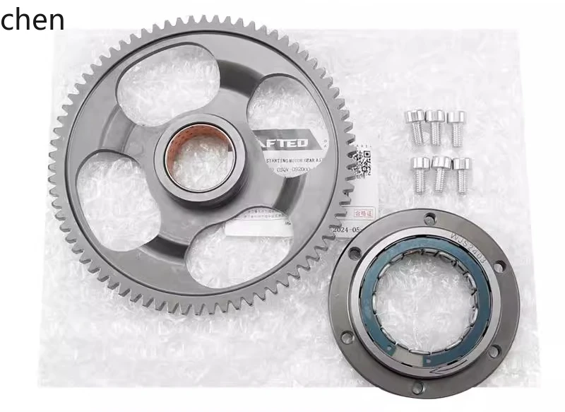 

ZML Motorcycle 450SR NK MT CLC Starter Gear Overrunning Clutch Starter Disc Gear Accessories