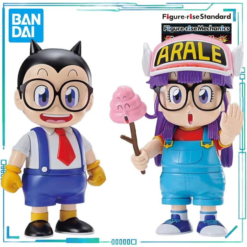 

BANDAI Genuine Figure Rise Series&other Bandai Humanoid Assembly Comprehensive Milk Candy No. 4, Alalei Plastic Assembly Model