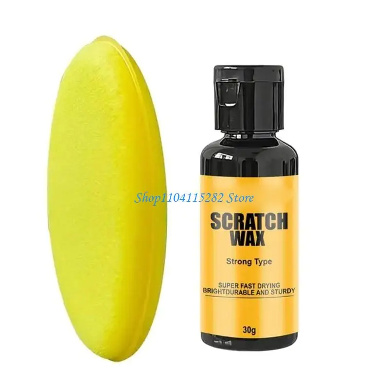 

No Grinding Needed Scratch Removal Resin For Eyeglasses And Car Windshield Polish