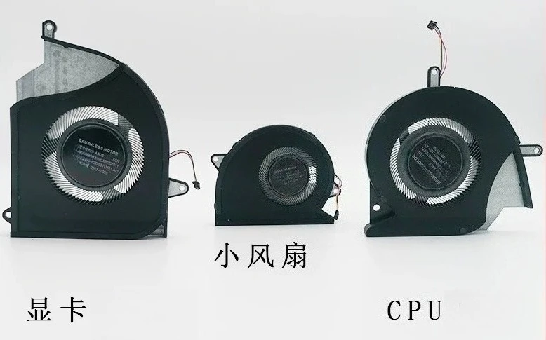 

For ASUS, the player country ROG magic 16 flip this GV601R cooling fan