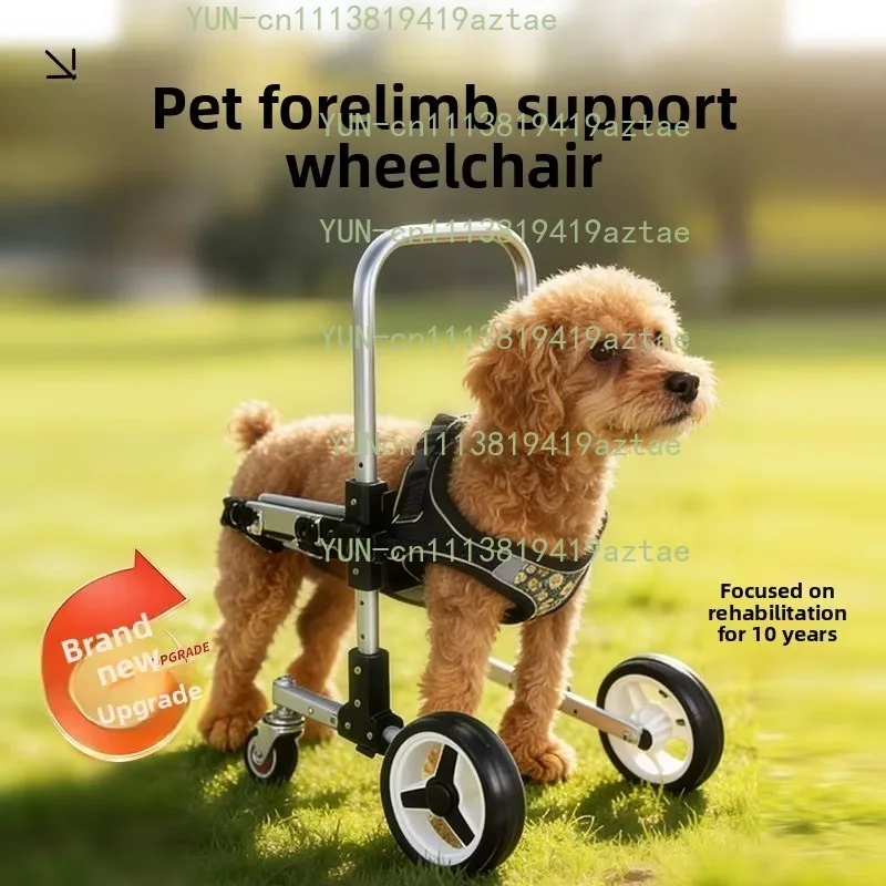 Light‑weight Four‑wheel Limb Support Auxiliary Jig, Fore‑limb Assisting Unit For Physical Mobility Rehabilitation Use