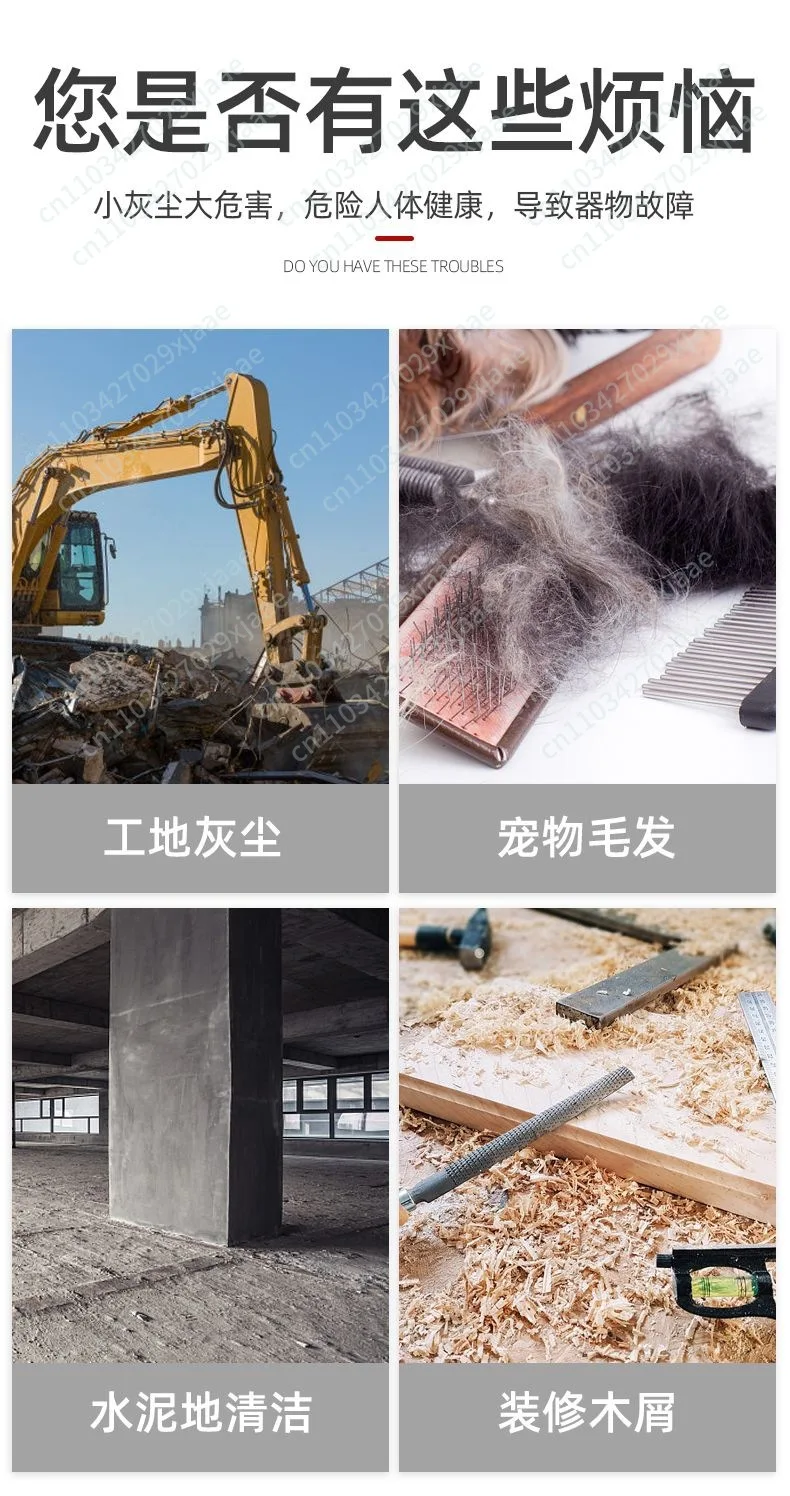 1480W Industrial Grade Dust Collector Blower Blowing and Suction Vacuum Cleaner for Electric Cutting Slotting Milling Machine