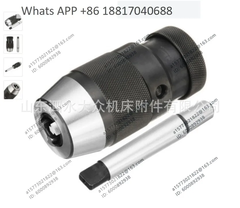 Self-tightening drill chuck 1-13B16JT33JT6 Heavy duty self-tightening drill chuck 1-16mmB18 self-locking drill chuck
