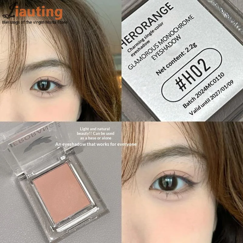 HERORANGE Matte Eyeshadow Peach Pink Blush Nude Brown Face Contour Waterproof Long Lasting Glitter Matte Eyeshadow Primer Makeup