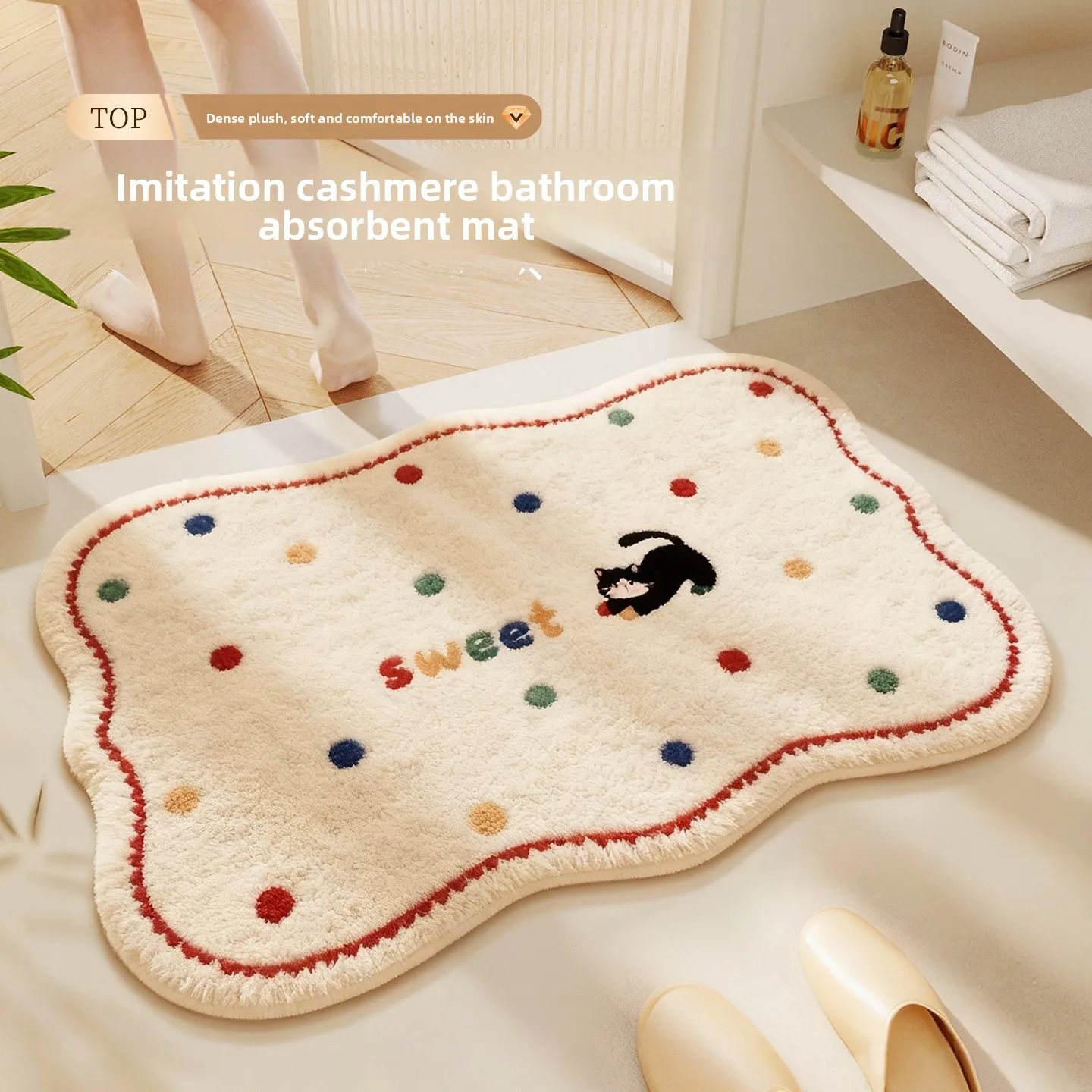 

2026 New Cartoon Cute Batoom Absorbent Rug Batoom Door Mat Camere Anti-Slip Toilet Mat Home Use Non-Slip Floor Mat